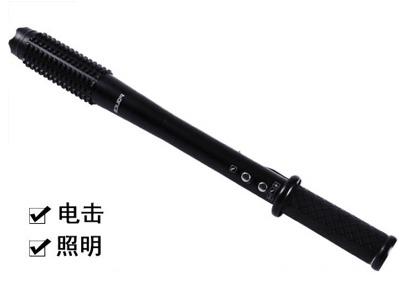 電擊棍能電死人嗎？