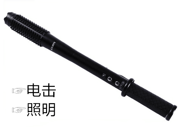 電棍是比較好的防身器材嗎？