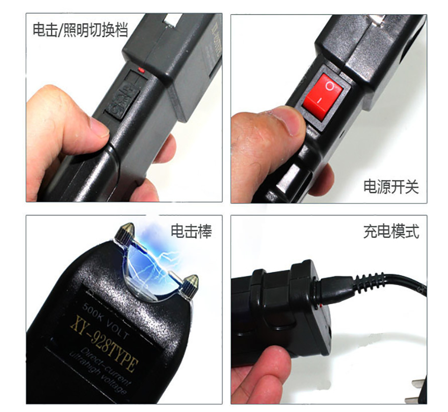 防狼噴霧器成為女性出門必備裝備，警察溫馨提醒使用要注意