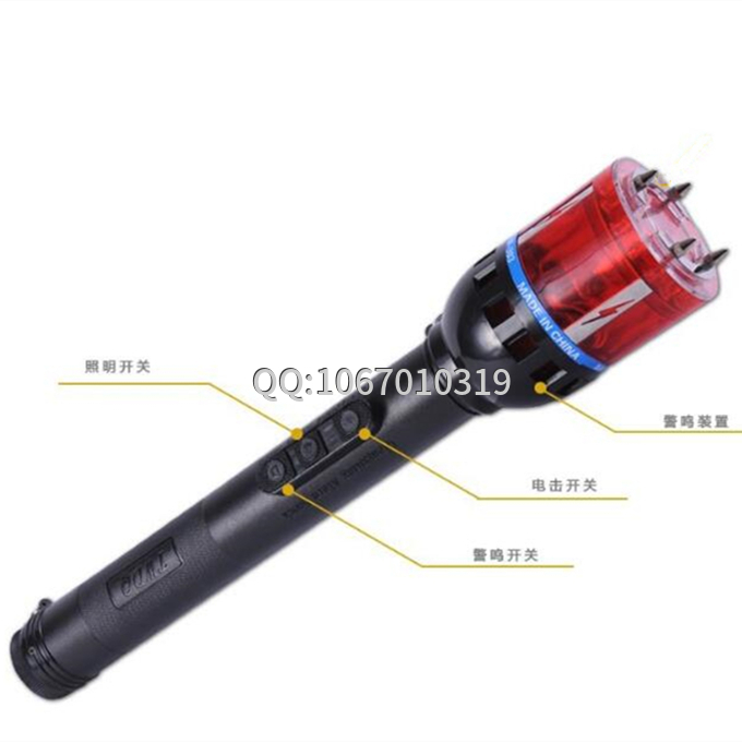 用電擊棒防身要選擇都是毫安的？