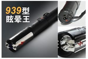 電擊棒是什么原理？你需要了解這些知識