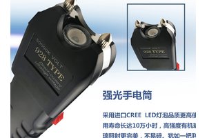用辣椒水灌腸的危險(xiǎn)性