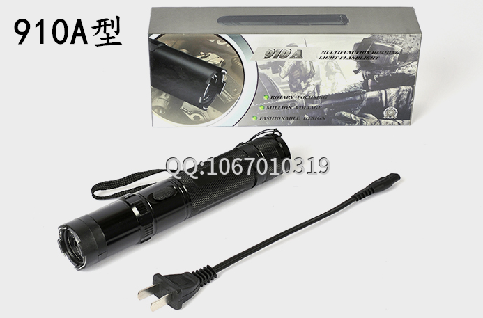 哪種防身電擊棒好用？