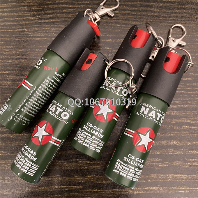 哪里能買到防狼噴霧？