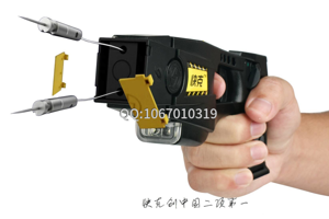 哪里有賣防身電擊槍？
