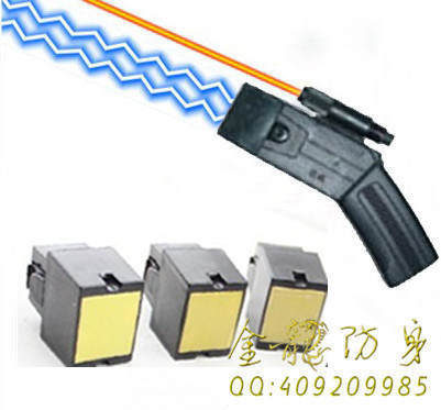 七臺(tái)河市電擊棒專賣店