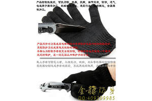 洛陽(yáng)市高壓電擊棒直銷(xiāo)
