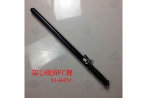 孝感市電擊棒專賣(mài)店