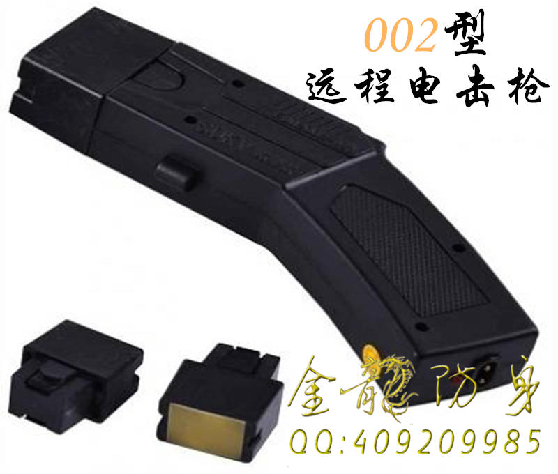 沈陽市電擊棒專賣店
