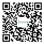 醫院官方公眾號